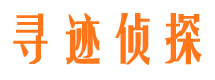 仙游小三调查